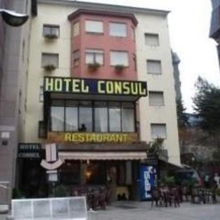 Consul Hotel アンドラ・ラ・ベリャ エクステリア 写真